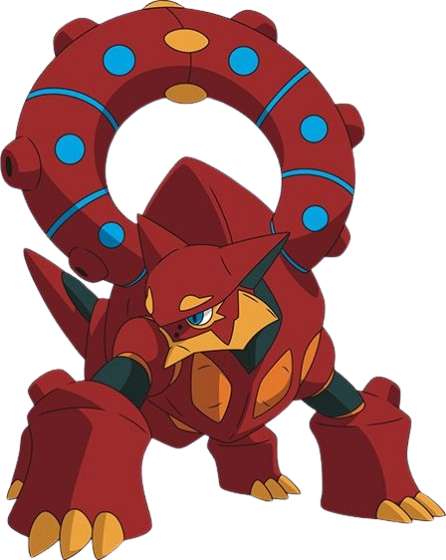 Volcanion