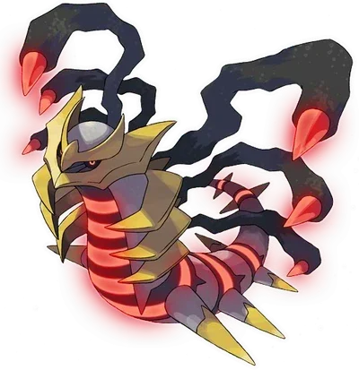 Giratina